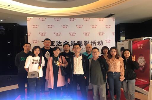 QQ截图20191106165825