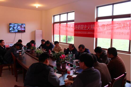 党建和业务工作交流会