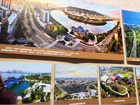 人居环境的改善让“美好生活”成为现实