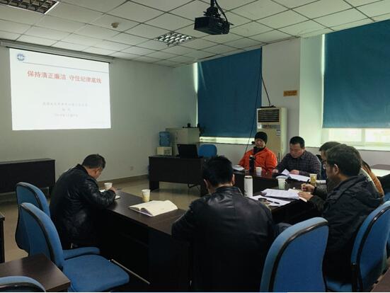 党支部纪检委员郝明同志讲党课