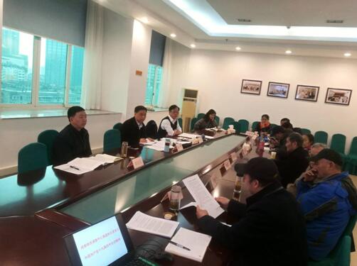 QQ截图20191225140816林明同志宣读《中国共产党第十九届中央委员会第四次全体会议公报》