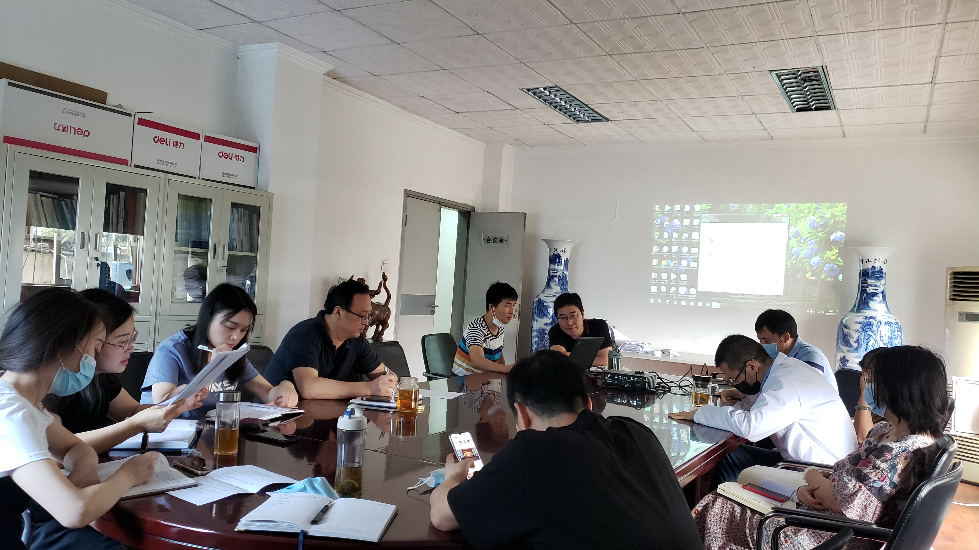 全体党员集中学习中心党委2020年全面落实从严治党责任工作方案