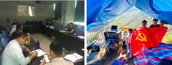 第四党支部“三结合”方式开展“严守纪律底线，深入推进地质调查转型升级”主题党日活动