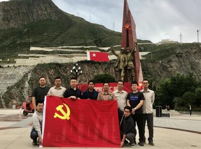 小金县红军会师广场红色教育活动