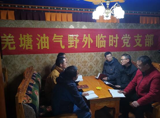 QQ截图20200927112746