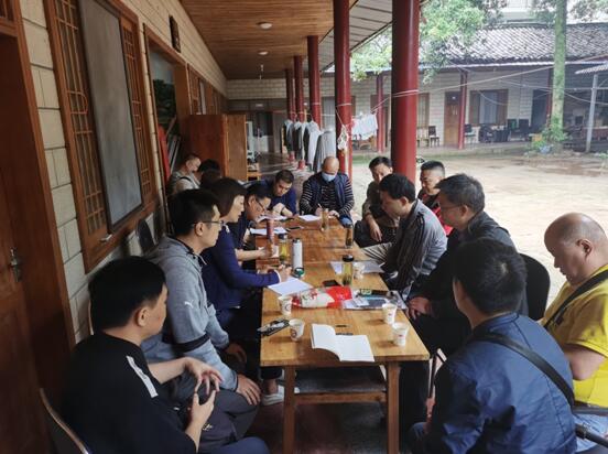 QQ截图20200930153120