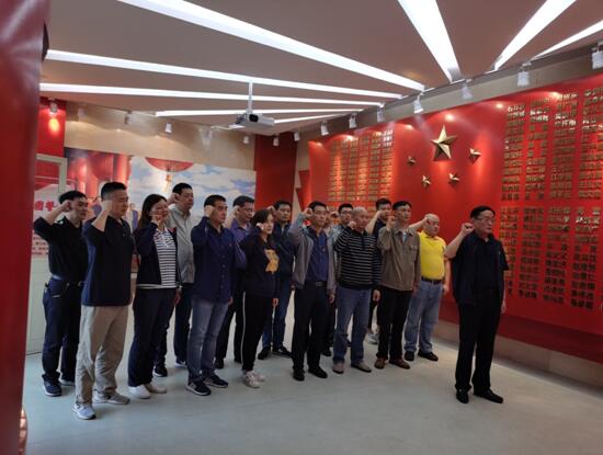 QQ截图20200930153135