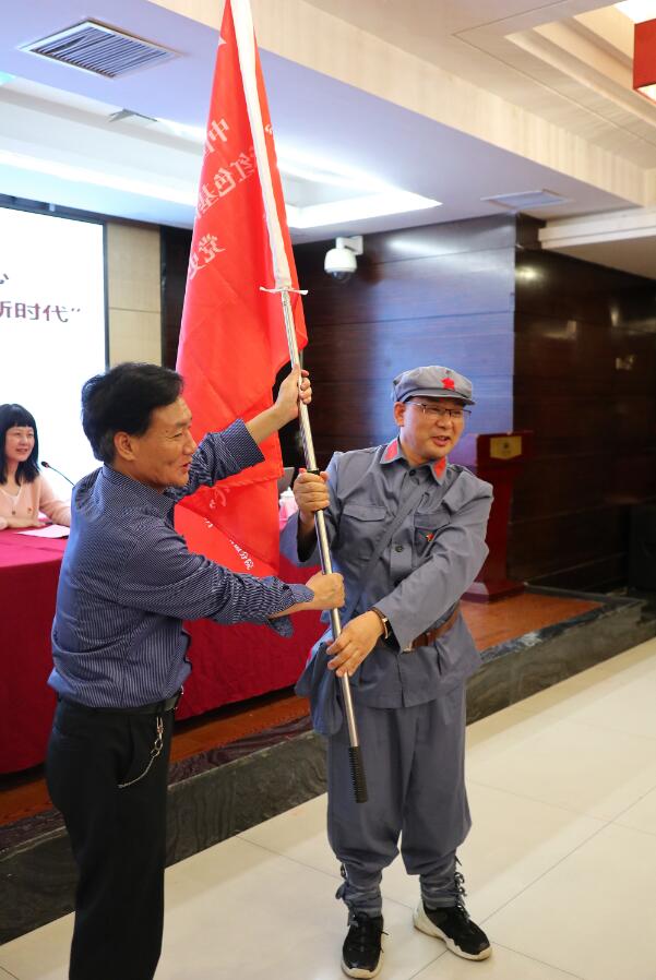 开班授旗仪式 开班授旗仪式