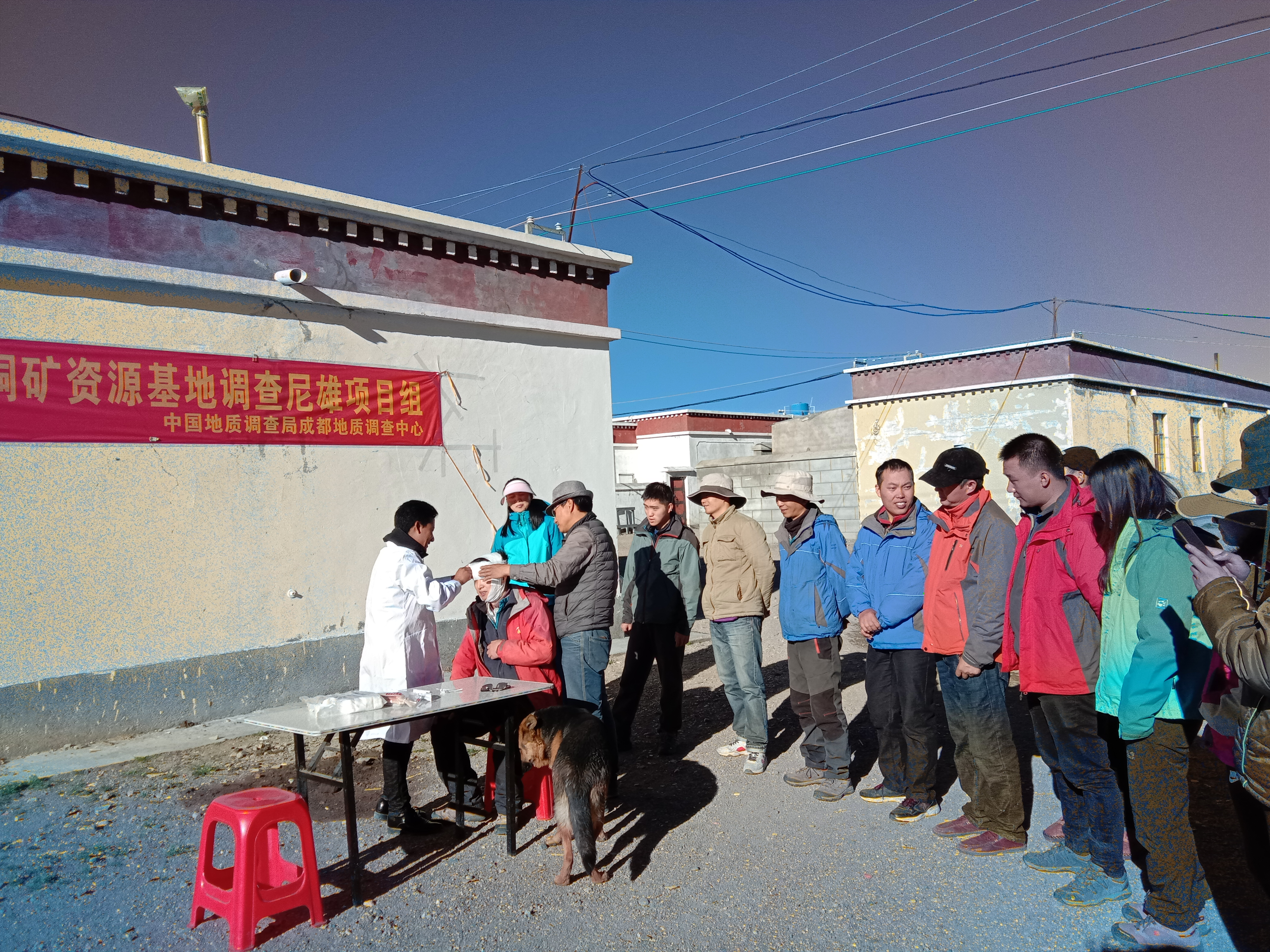 尼雄项目组应急救护培训