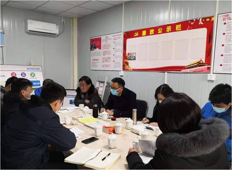 图2  开展廉政教育