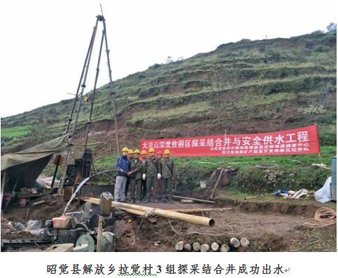 昭觉县人口与经济情况_人口变化,16个县域人口负增长-带你一图看懂山东县域经(2)