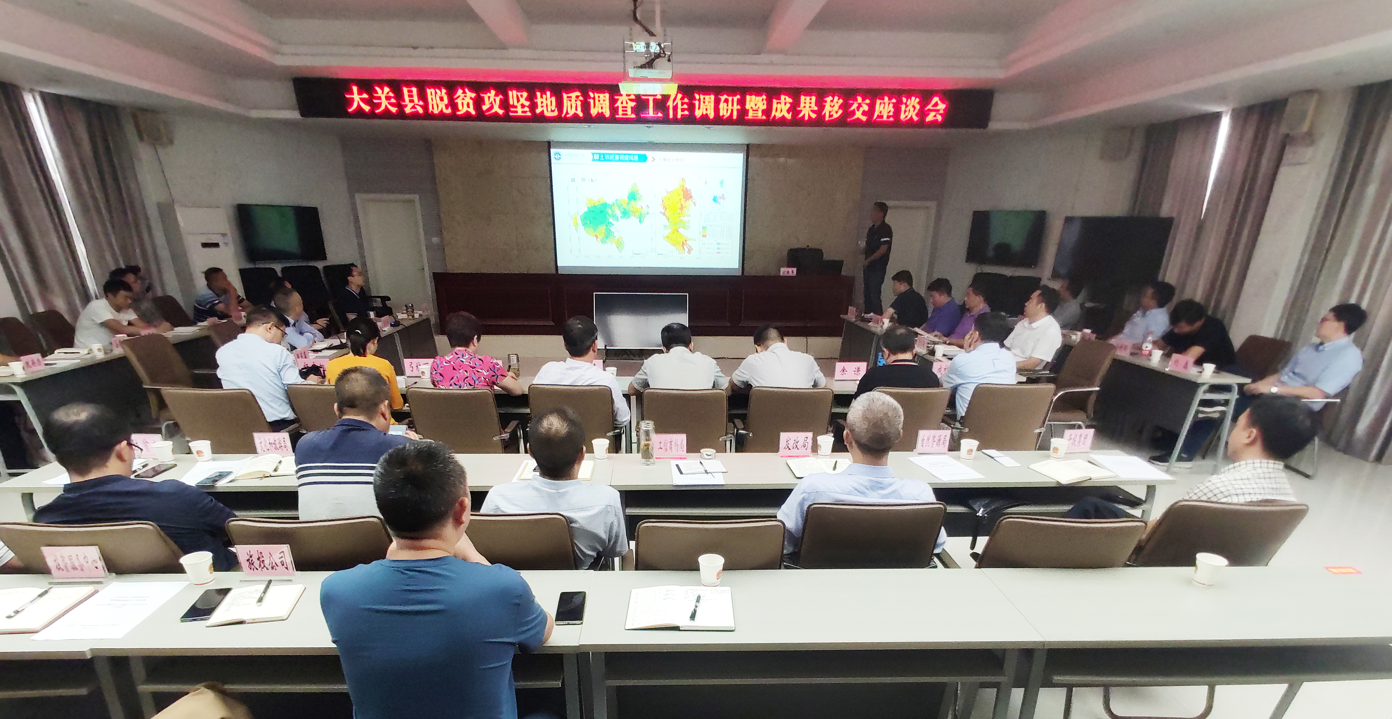 微信图片_20200909202653-2
