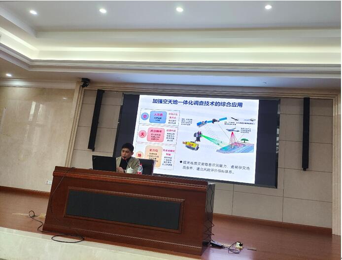 QQ截图20210414093722