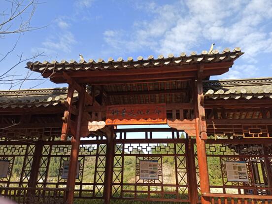 图4 研究站罗平科普长廊 图4 研究站罗平科普长廊