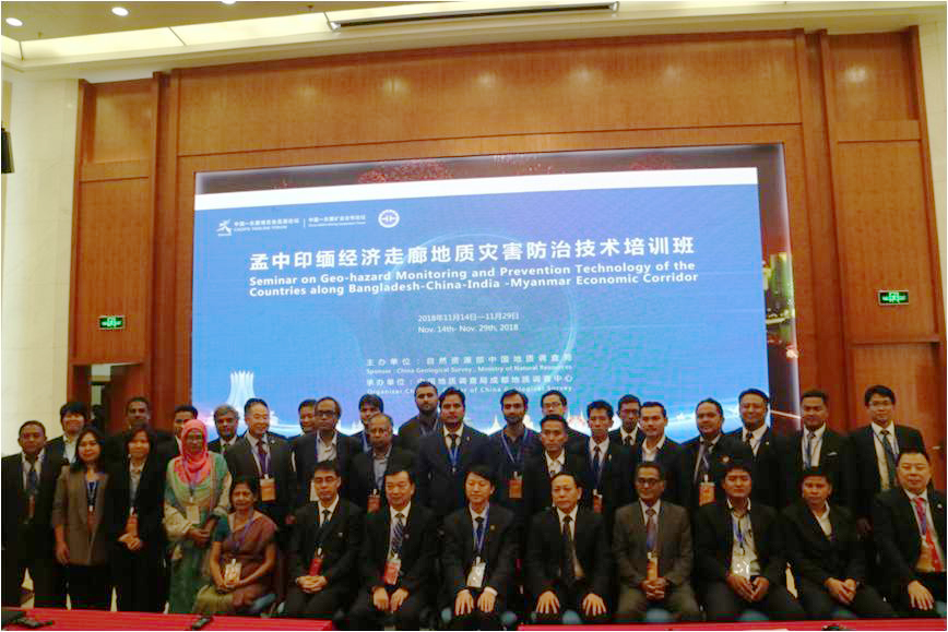 QQ图片20181121172911