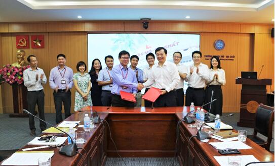 与河内矿业地质大学签署会谈纪要 与河内矿业地质大学签署会谈纪要