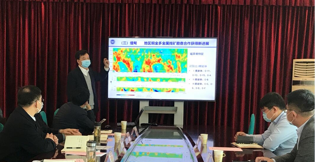 李文昌主任会谈现场指导