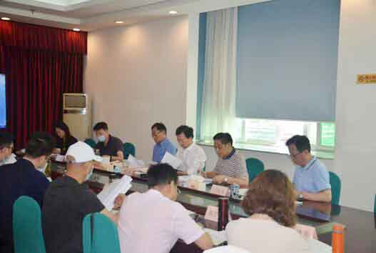 讨论新修订的《成都地质调查中心离退休工作 讨论新修订的《成都地质调查中心离退休工作