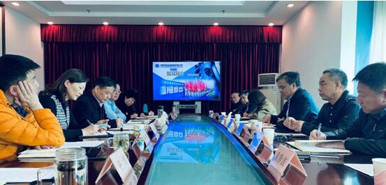 胡时友书记与周寅伦董事长一行座谈交流