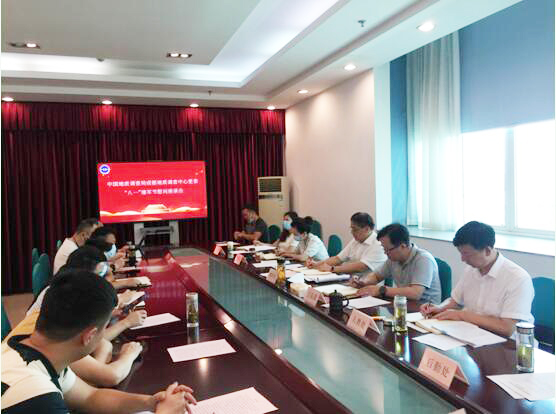 成都地调中心党委召开“八一”建军节慰问座谈会