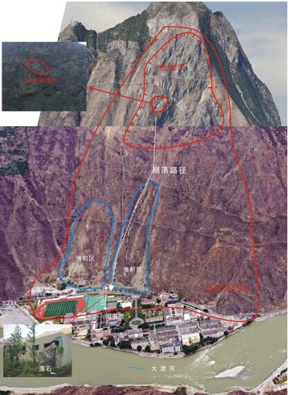 康定市四川民族学院A区后山崩塌应急调查