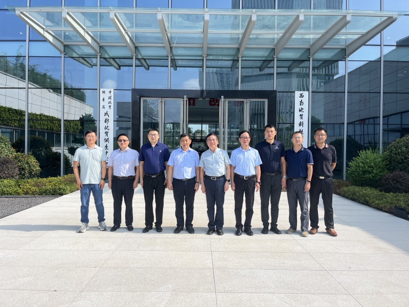 中国地质大学（武汉）到中国地质调查局成都地质调查中心（西南地质科技创新中心）调研交流
