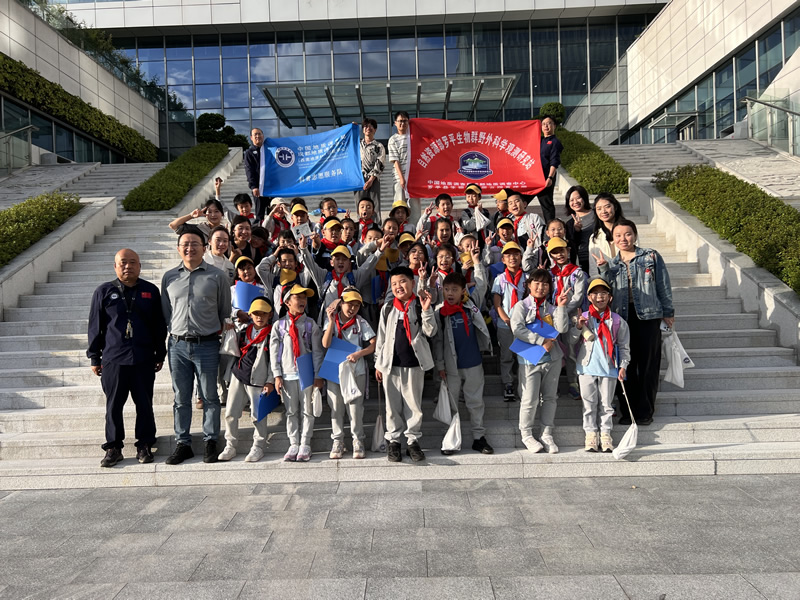 与科学家面对面 解码远古的地球奥秘